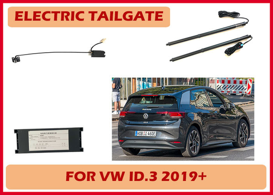 VW Lamando L Intelligentspeed Control Automatic Electric Trunk With Electric Suction