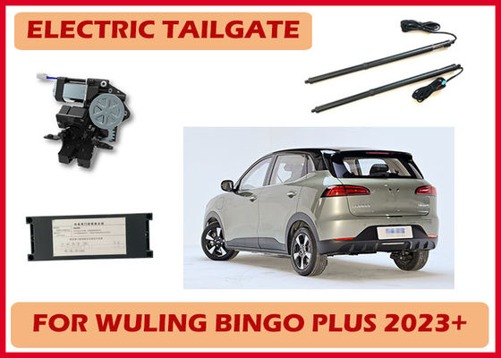 Wuling Bingo Plus Convenient Party Trick Electric Tailgate Opener Aftermarket