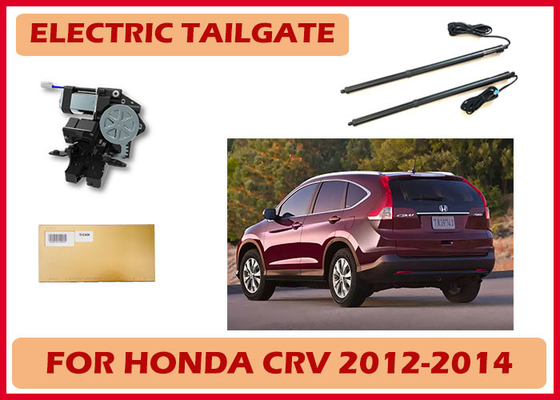 Honda CRV 2012-2016 Car Electric Tailgate Auto Trunk Upgrade Kit