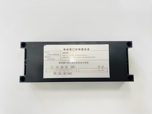 ChangAn CS95 Smarter Auto Aftermarket Power Tailgate With Remote Control