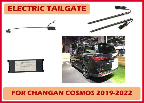 Professional Manufacturer ChangAn Cosmos Power Car Trunk Kit With Intelligent Speed Control