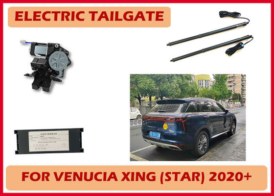 Venucia Xing Star Hands-free Access Power Tailgate Easily Opened And Closed
