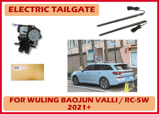 Wuling Baojun Valli / RC-5W Automatic Trunk Opener With Continental Engineering Services