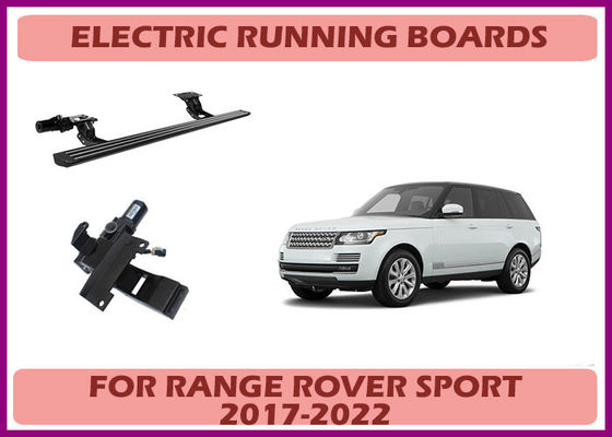 Range Rover Sport Electric Running Boards Power Retraction Automatic Deployment