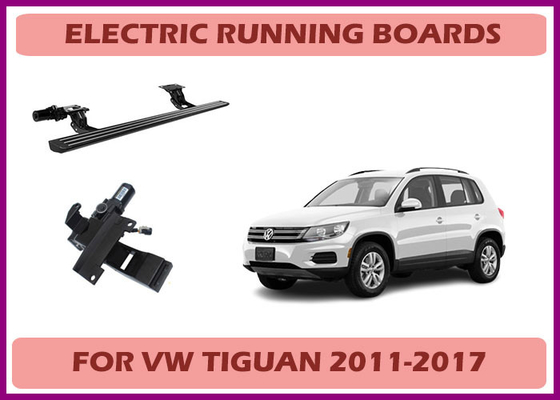 VW Tiguan Intelligent Electric Side Steps Automatic Car Step Board Easy Installation