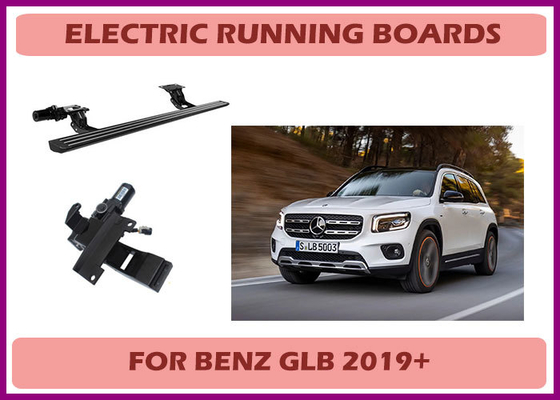 Benz GLB Electric Side Steps Retractable Power Running Board with Customization Options