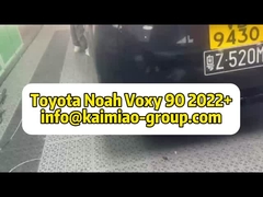 لیفت برقی هوشمند با کنترل از راه دور برای تویوتا Voxy Noah 70