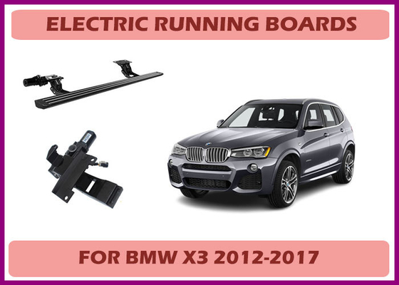BMW X3 پله جانبی جمع‌شونده خودکار آلومینیومی با حسگر لمسی