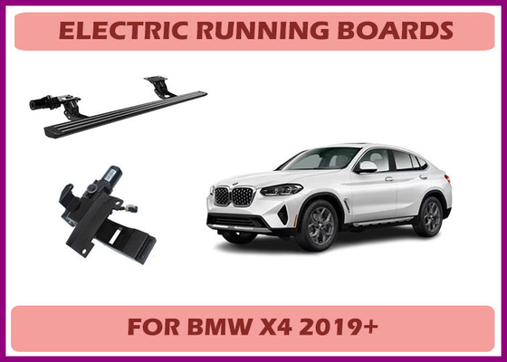 دسترسی BMW X4 تخته های برقی در حال اجرا کنترل شده توسط کنترل از راه دور برای بازار