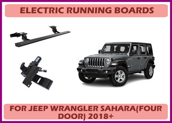 قدم جانبی قابل انعطاف الکتریکی هوشمند APP برای جیپ Wrangler Sahara