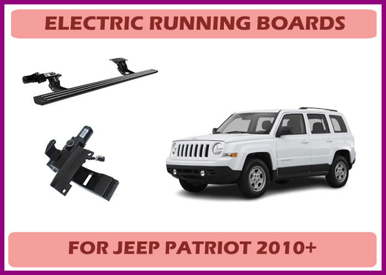 Jeep Patriot Stealth Power Running Board با حساسیت لمس و ضدصدمه