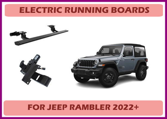 Jeep Rambler اتوماتیک قابل کشش آلومینیوم برقی با عملکرد آرام